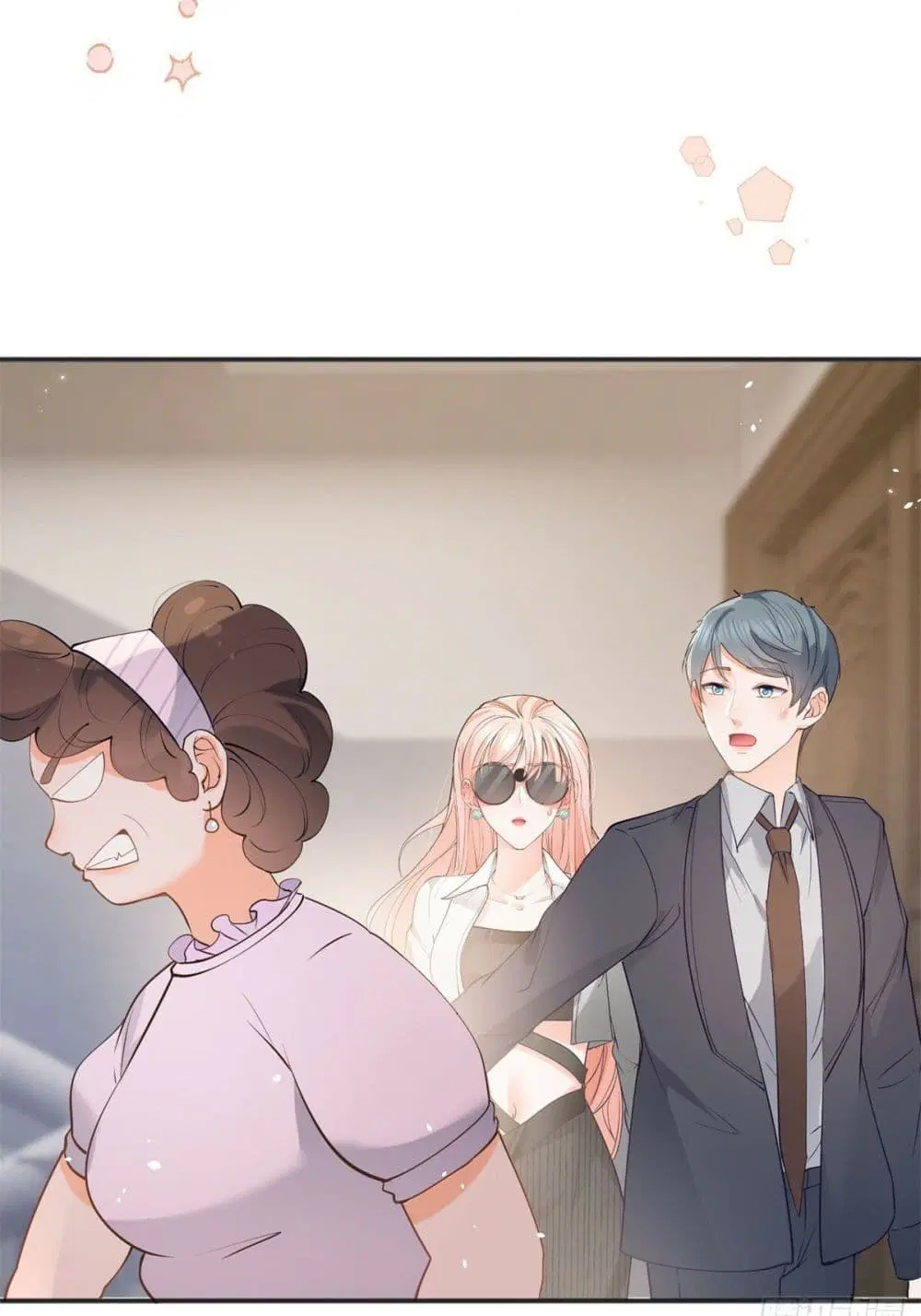 The Lovely Wife And Strange Marriage ตอนที่ 391 — หน้า 43 จาก 47