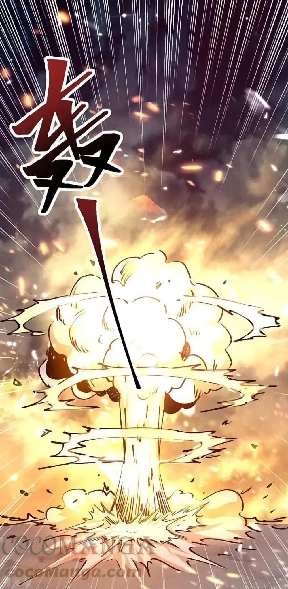 Strongest Leveling ตอนที่ 318 — หน้า 20 จาก 31