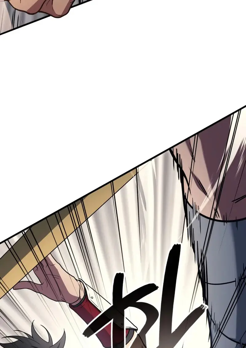 The Martial God Who Regressed Back to Level 2 ตอนที่ 108 — หน้า 77 จาก 134