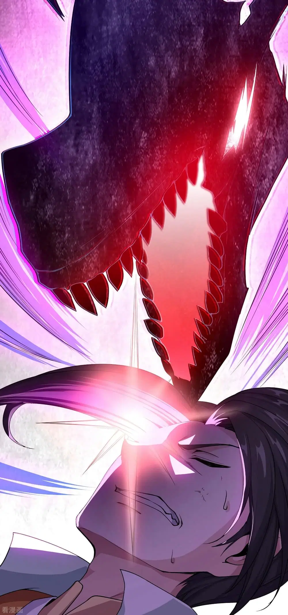 Matchless Emperor ตอนที่ 2 — หน้า 35 จาก 43