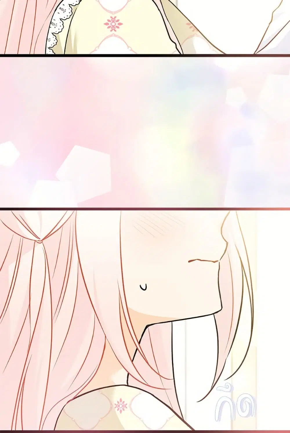 The Symbiotic Relationship Between a Panther and a Rabbit ตอนที่ 172 — หน้า 28 จาก 75