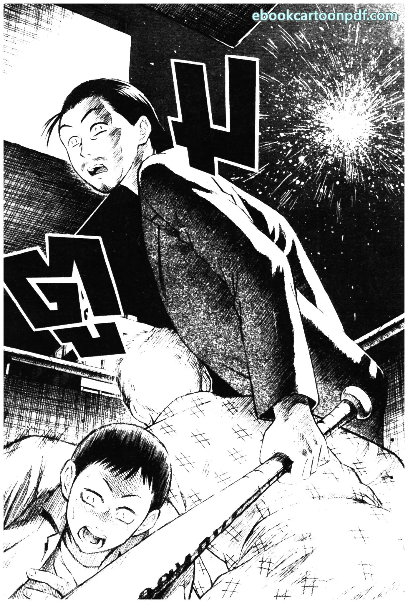 Higanjima ตอนที่ 5 — หน้า 20 จาก 26