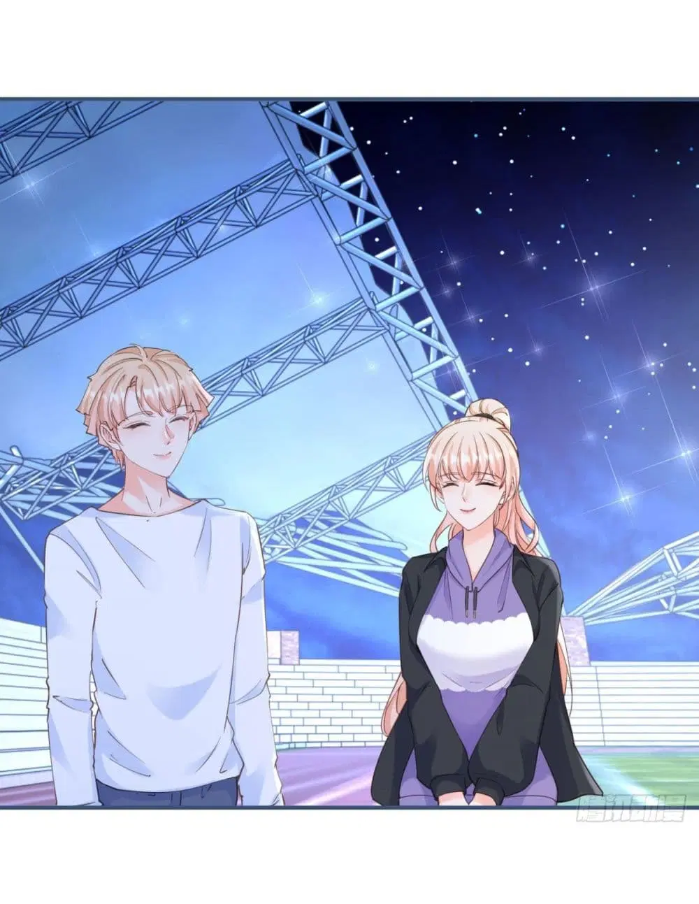 The Lovely Wife And Strange Marriage ตอนที่ 404 — หน้า 16 จาก 45