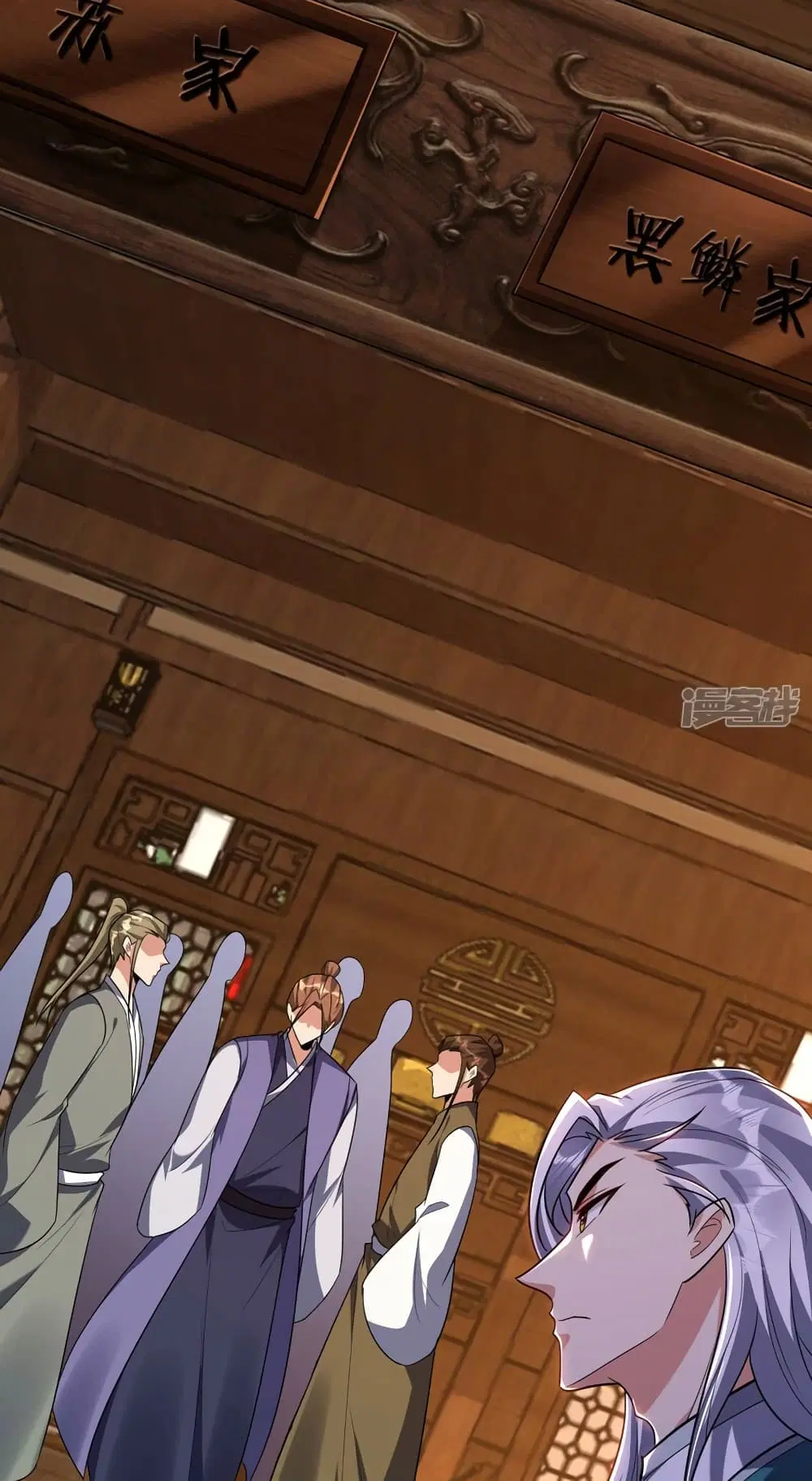 Rise of The Demon King ตอนที่ 271 — หน้า 22 จาก 42