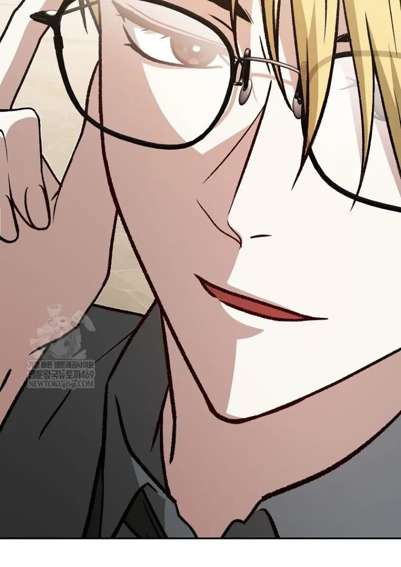 Concept Grasping Magic Genius ตอนที่ 41 — หน้า 151 จาก 160