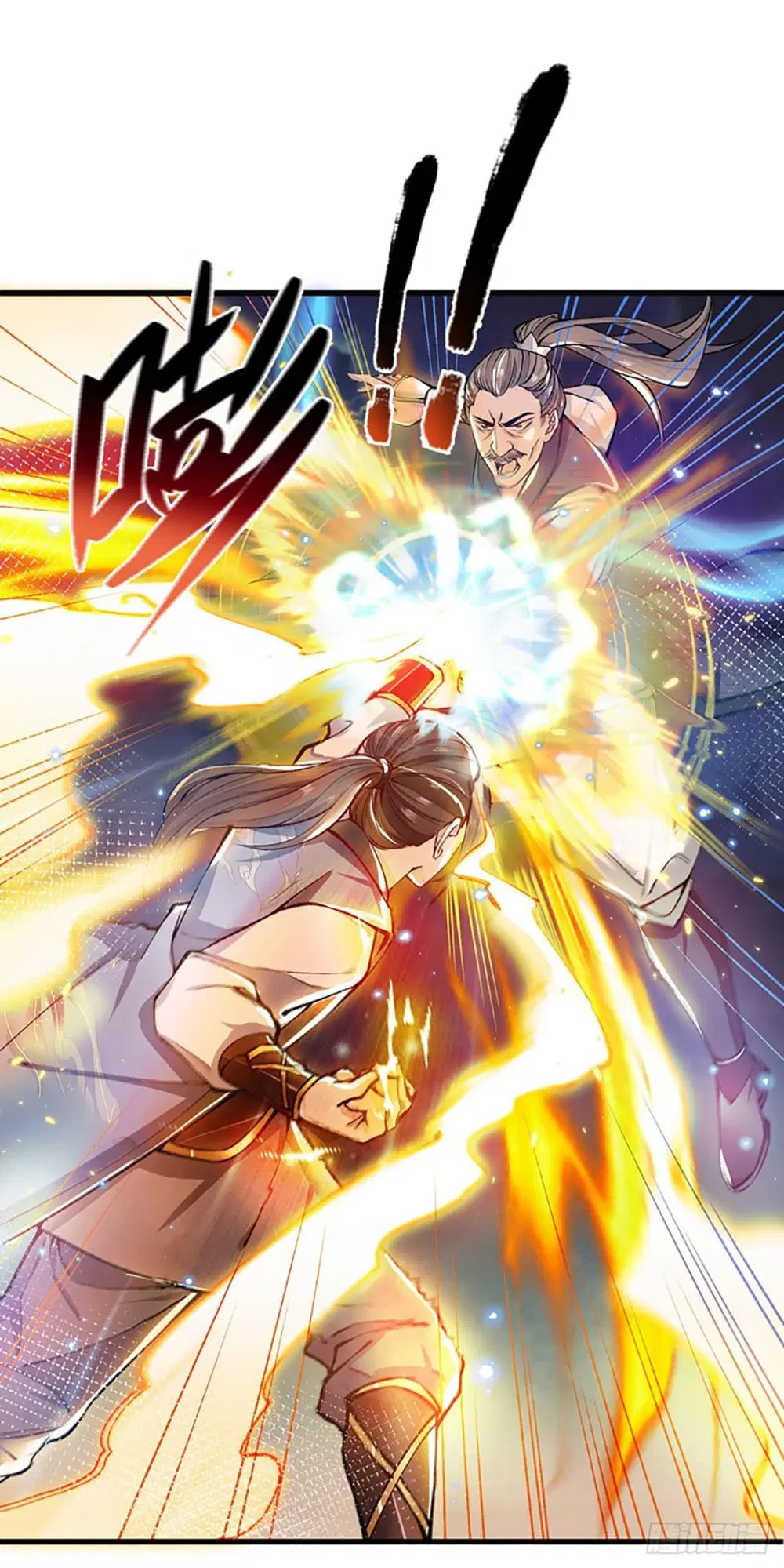 Royal God of War, Rising Dragon ตอนที่ 1 — หน้า 27 จาก 47
