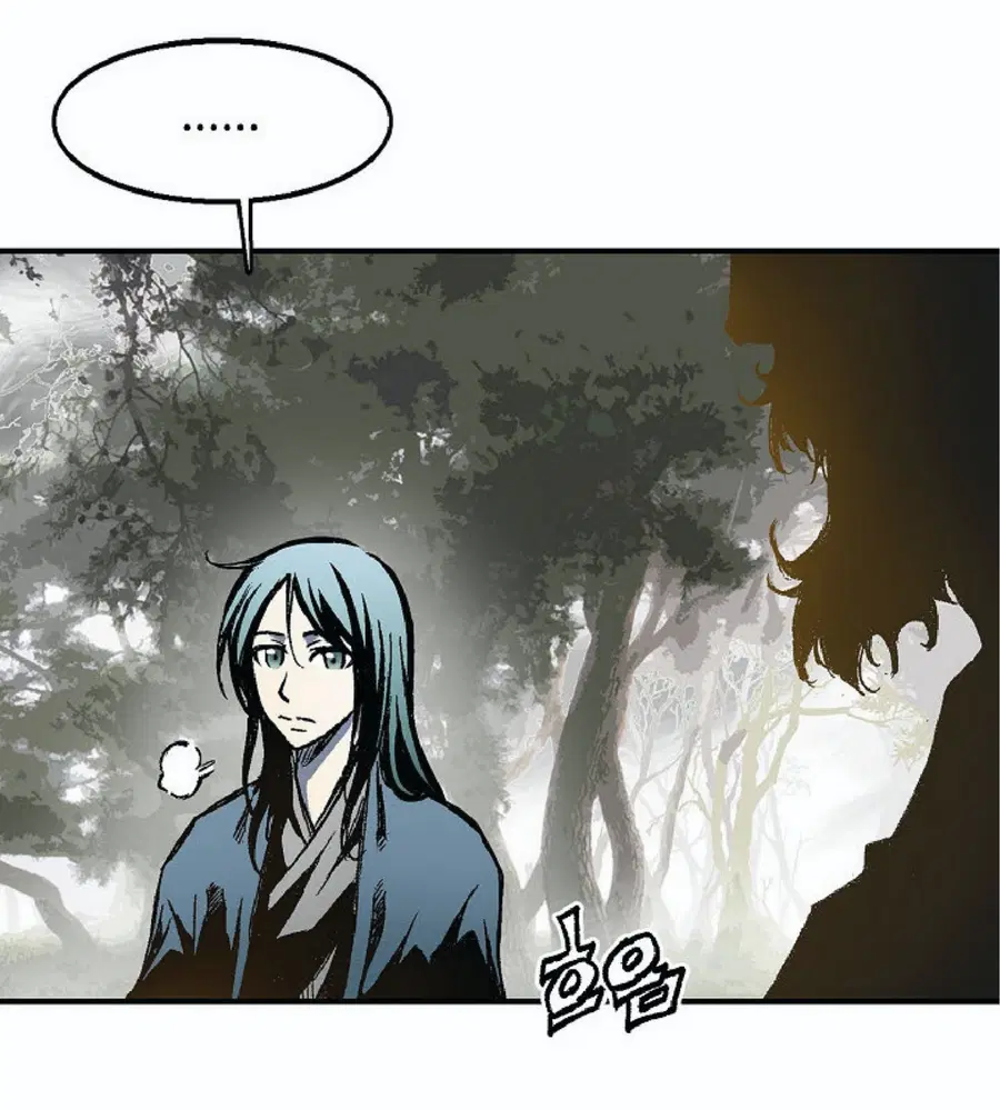 Memoir of the God of War ตอนที่ 2 — หน้า 102 จาก 115