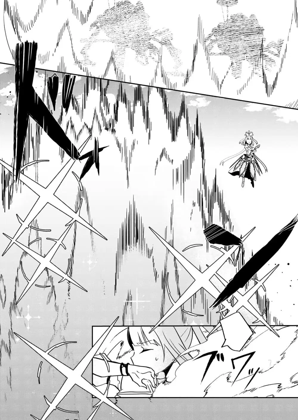 Mahou Uta Hime Magical Ginga ตอนที่ 2 — หน้า 35 จาก 42