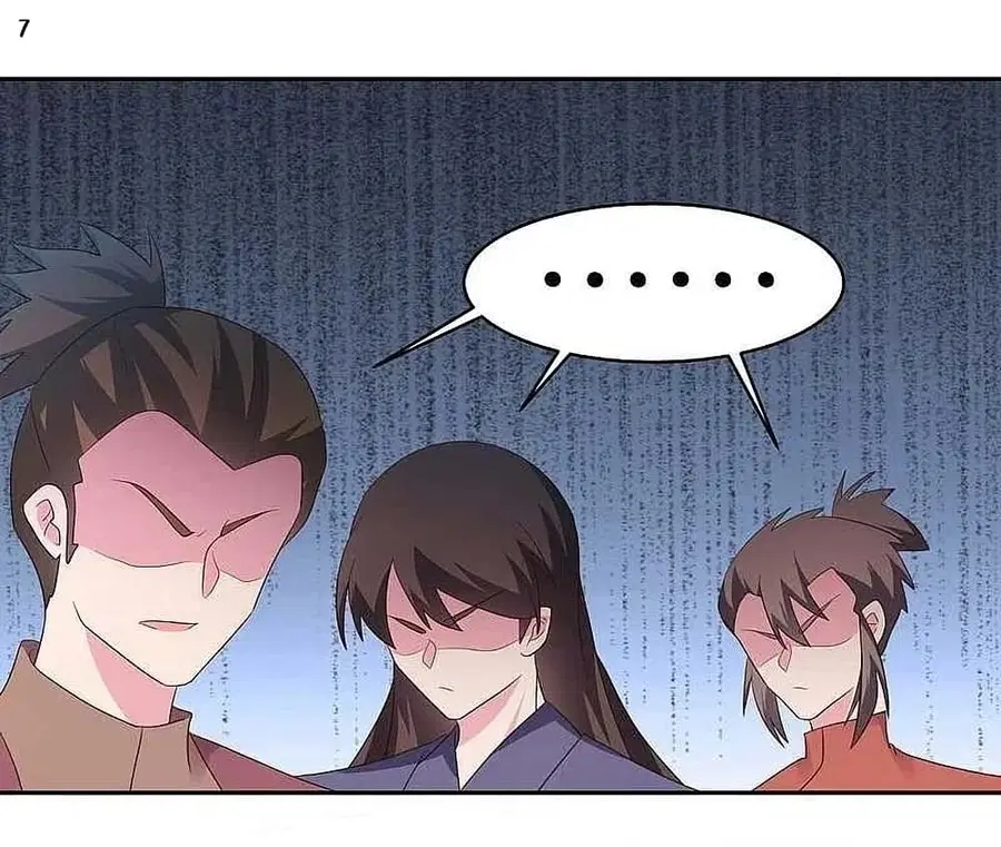 Above All Gods ตอนที่ 218 — หน้า 9 จาก 26