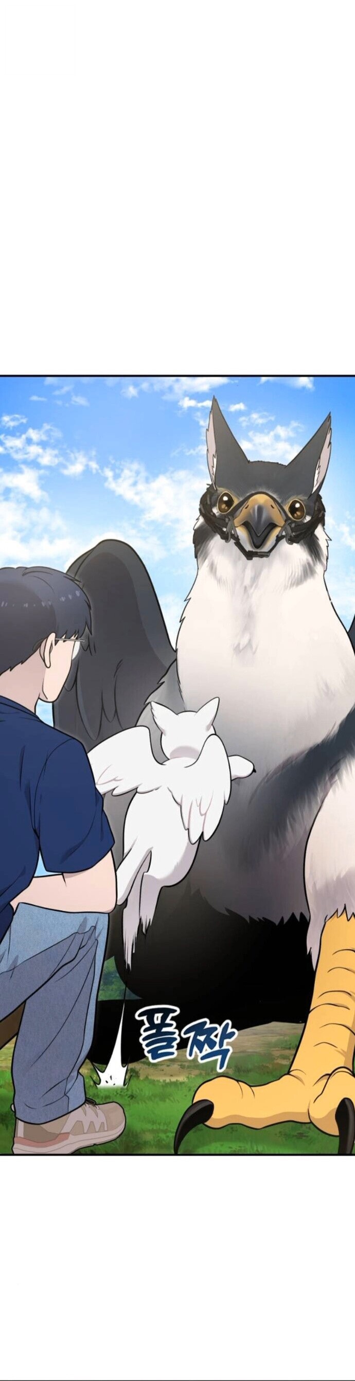 Hello, Griffin the Fluffy Tit! เฮลโหลกริฟฟิน! ตอนที่ 24 — หน้า 36 จาก 55