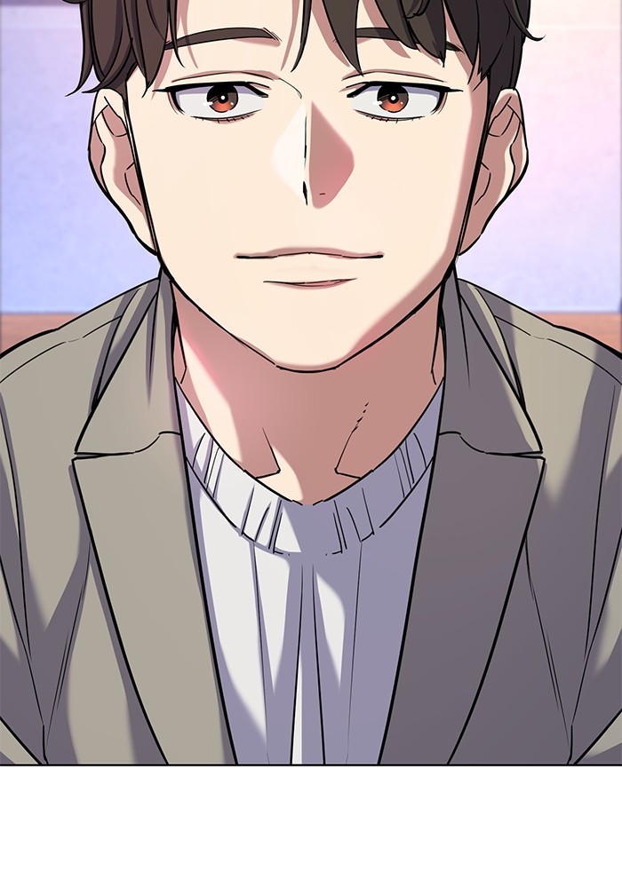 The Chaebeol’s Youngest Son (Reborn Rich) ตอนที่ 78 — หน้า 76 จาก 109