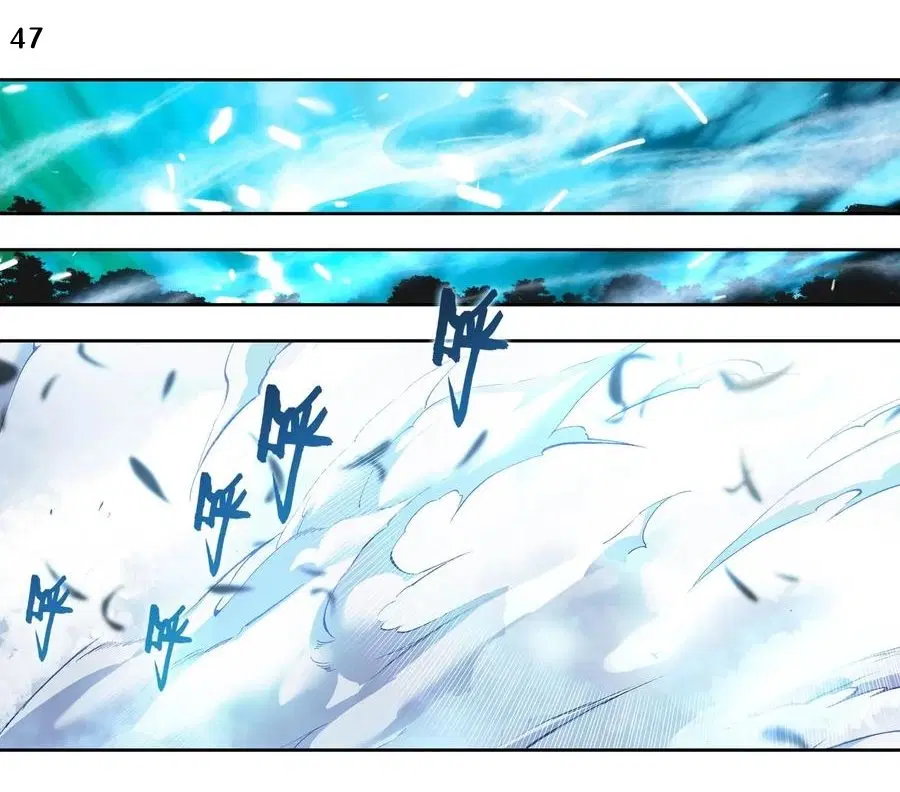 Douluo Dalu II: Jueshi Tangmen ตอนที่ 230 — หน้า 49 จาก 51