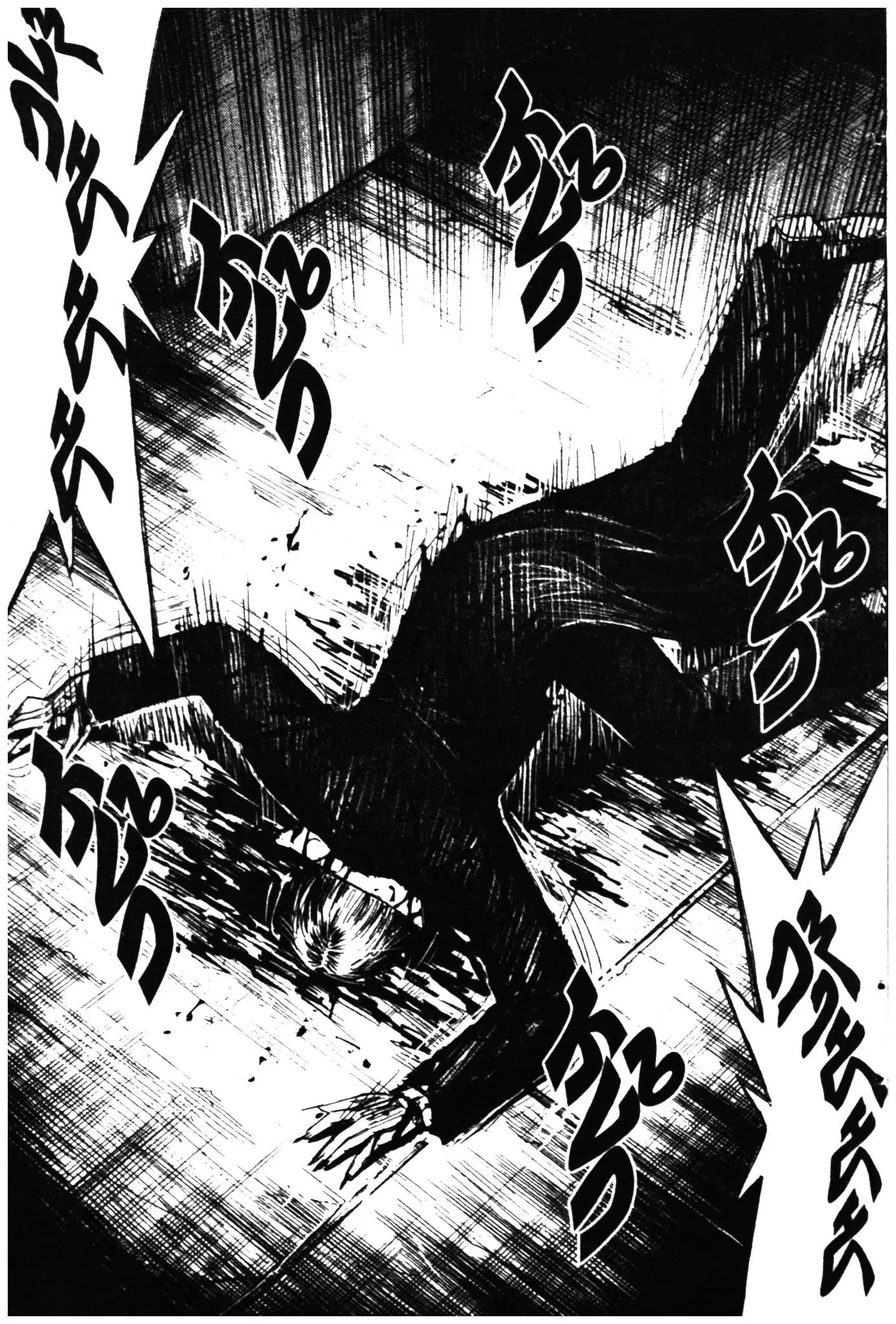 Higanjima ตอนที่ 317 — หน้า 5 จาก 20