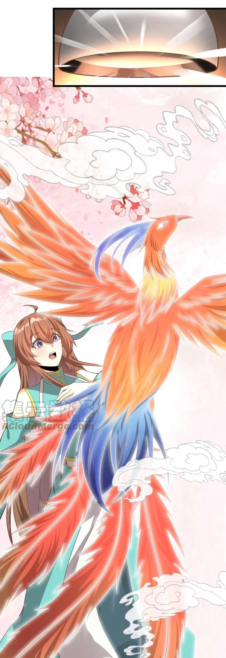 I might be A Fake Fairy ตอนที่ 244 — หน้า 13 จาก 16