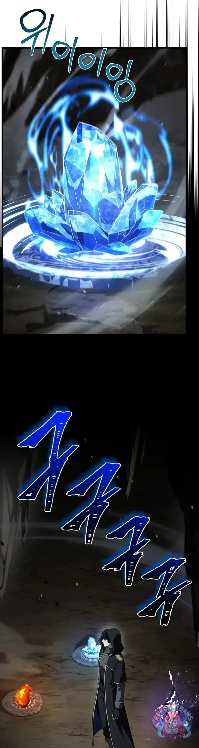 Return of The Unrivaled Spear Knight ตอนที่ 181 — หน้า 66 จาก 85