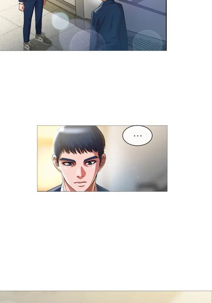 Random Chat ตอนที่ 284 — หน้า 68 จาก 93