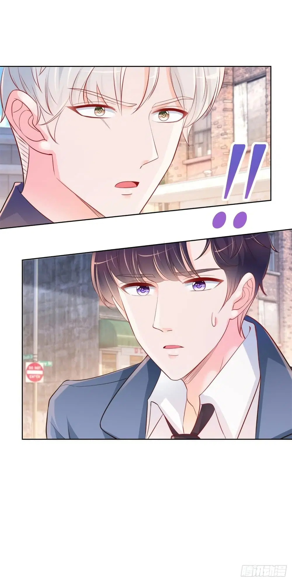 The Lovely Wife And Strange Marriage ตอนที่ 373 — หน้า 40 จาก 41