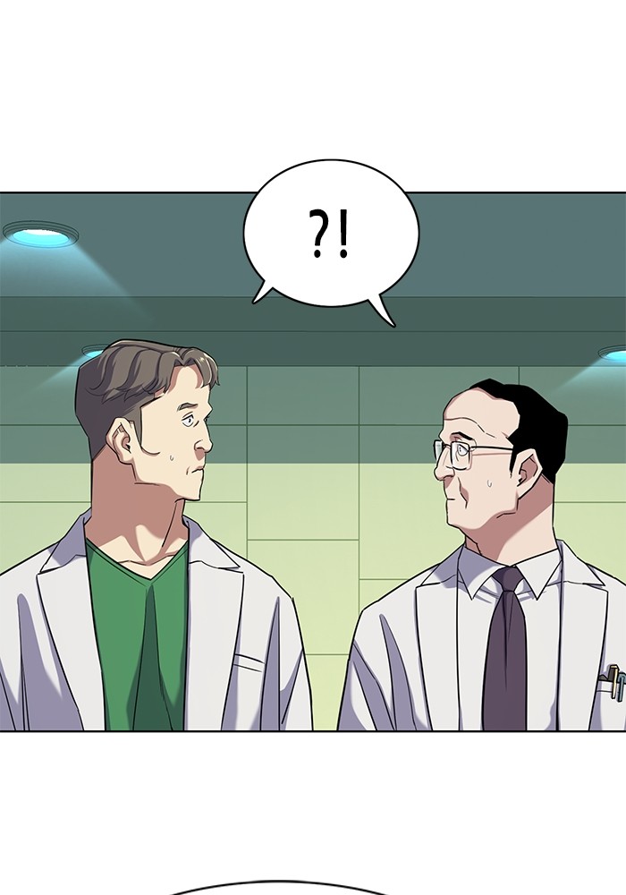 The Chaebeol’s Youngest Son (Reborn Rich) ตอนที่ 70 — หน้า 56 จาก 112