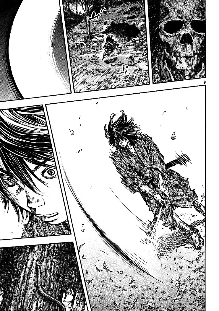 Vagabond ตอนที่ 282 — หน้า 9 จาก 20