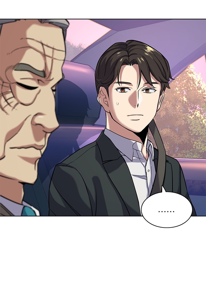 The Chaebeol’s Youngest Son (Reborn Rich) ตอนที่ 67 — หน้า 103 จาก 131