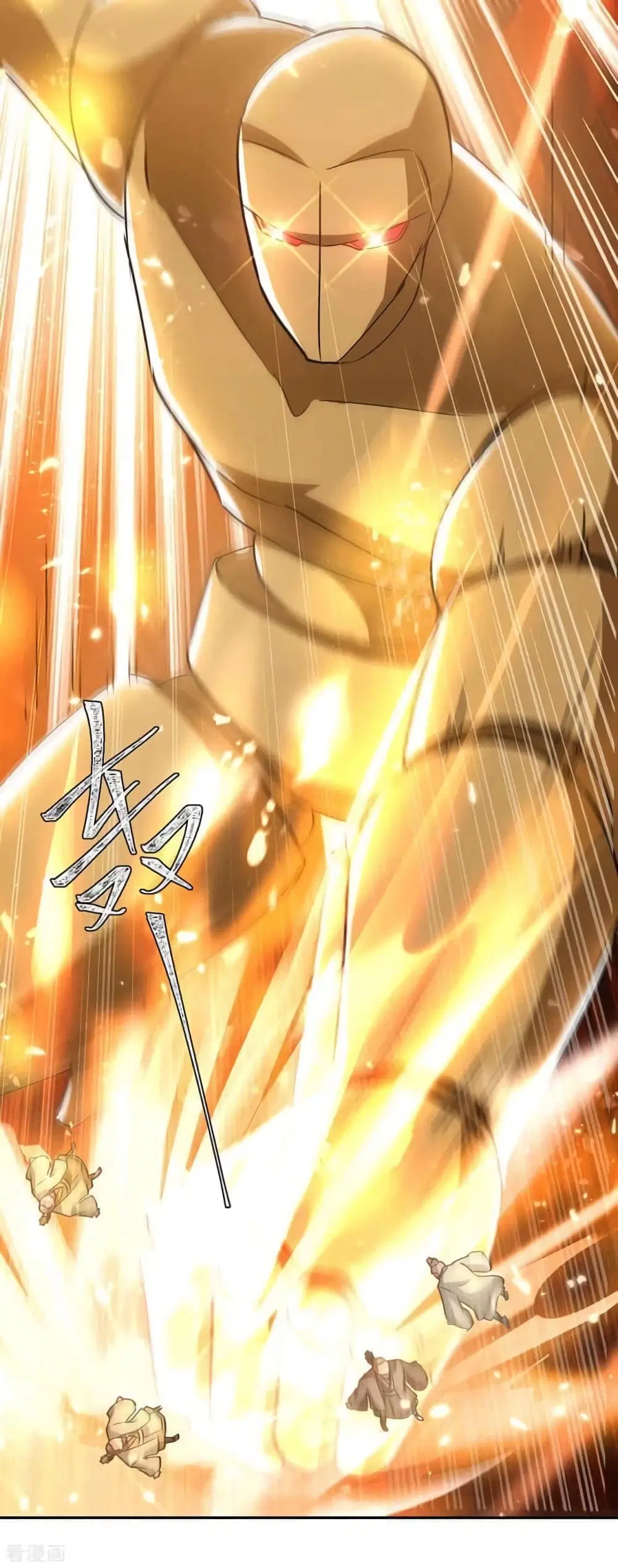 Strongest Leveling ตอนที่ 337 — หน้า 9 จาก 34
