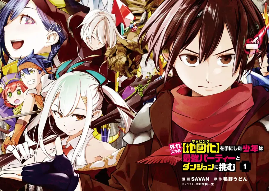 Hazure Skill [Mapping] wo Te ni Shita Shonen ha Saikyou Party to Dungeon ni Idomu ตอนที่ 1 — หน้า 5 จาก 38