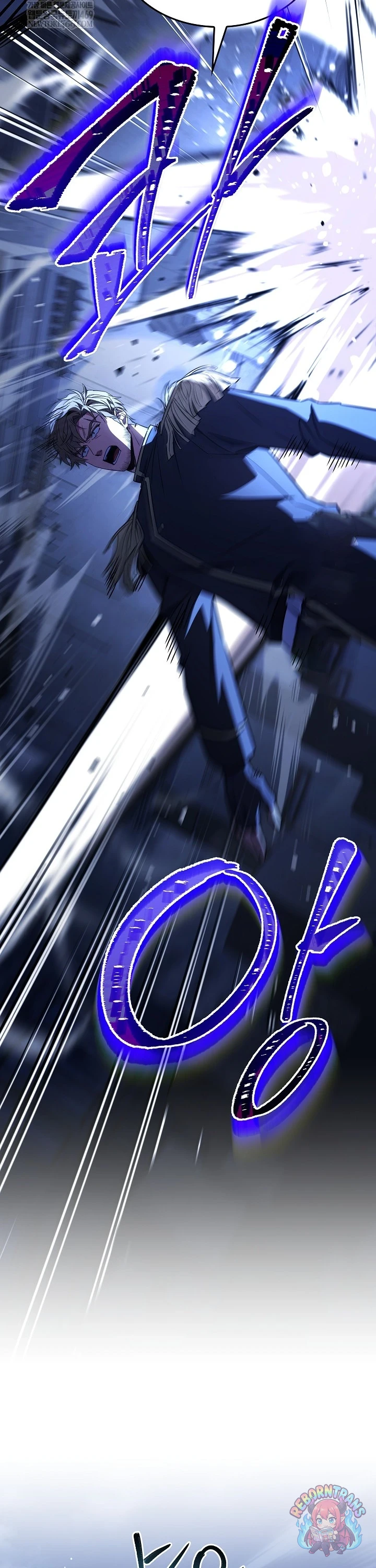 Return of The Unrivaled Spear Knight ตอนที่ 190 — หน้า 23 จาก 55