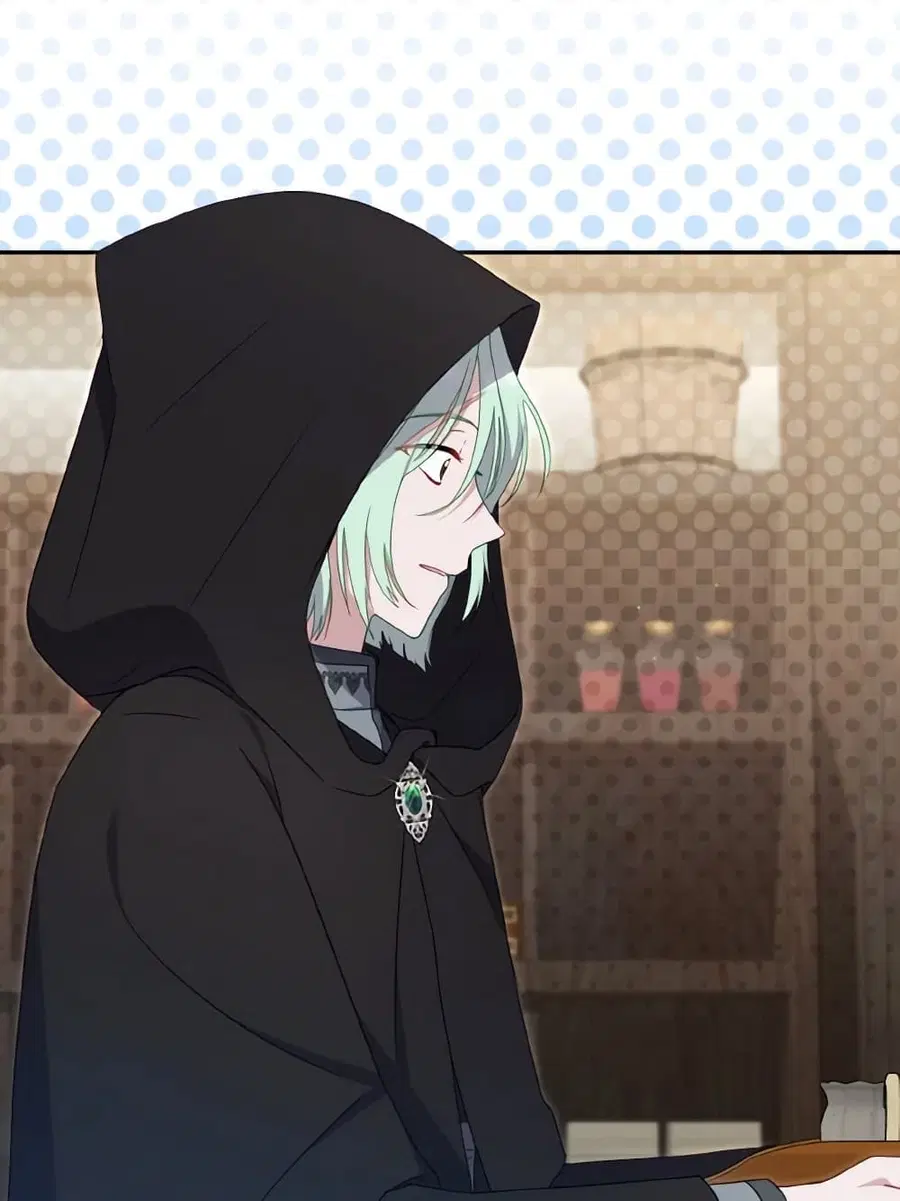 I’m Being Raised by Villains เมื่อฉันถูกเลี้ยงโดยเหล่าวายร้าย ตอนที่ 80 — หน้า 16 จาก 86