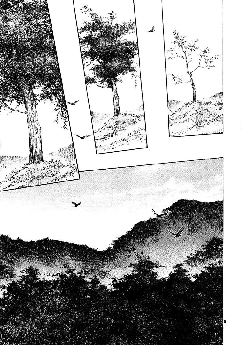 Vagabond ตอนที่ 275 — หน้า 9 จาก 21