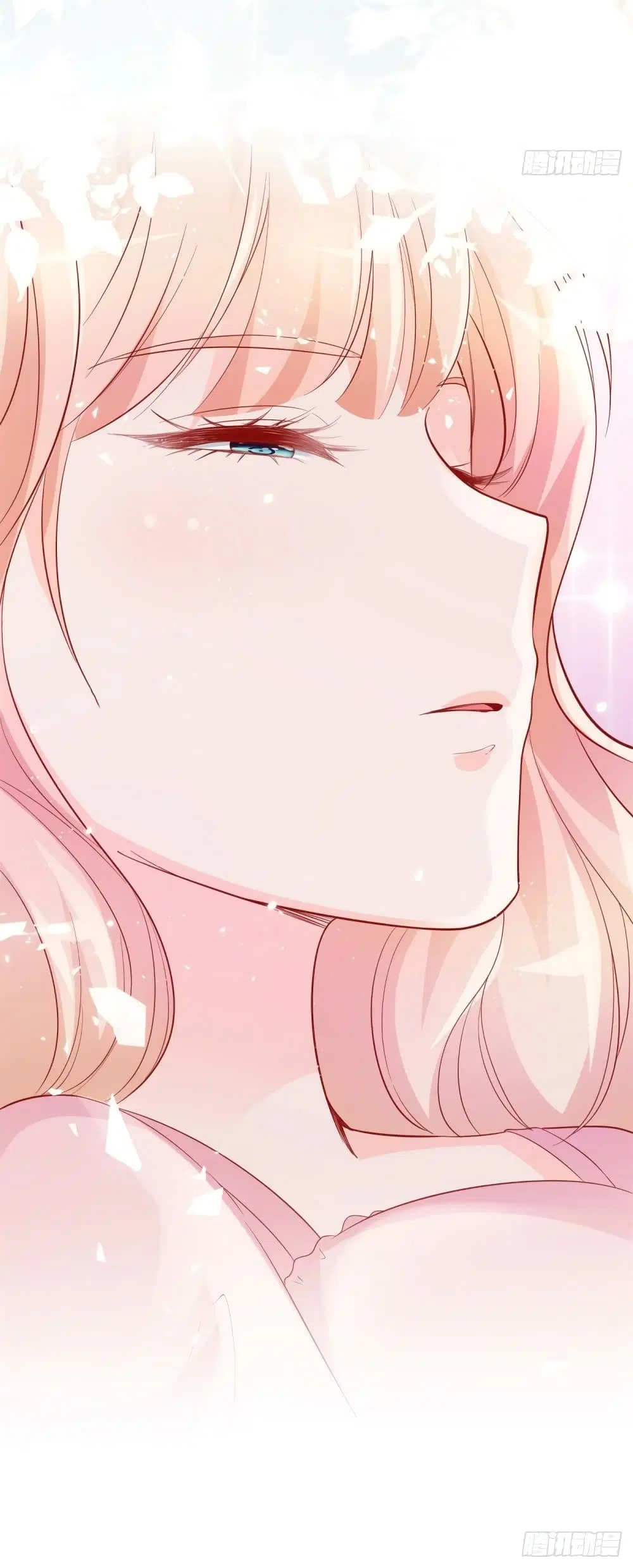 The Lovely Wife And Strange Marriage ตอนที่ 382 — หน้า 45 จาก 48