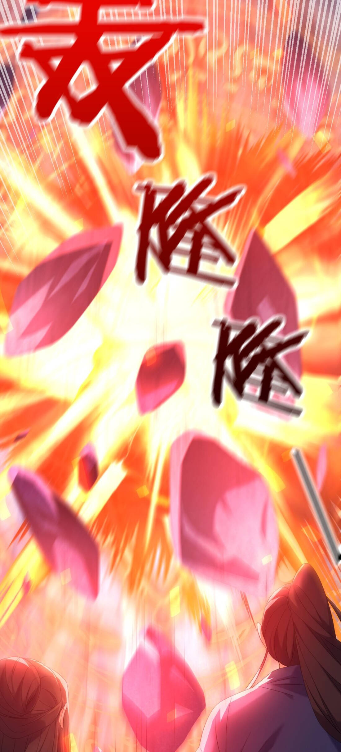 I Took Over the Demonic Sect Master ตอนที่ 1 — หน้า 20 จาก 69