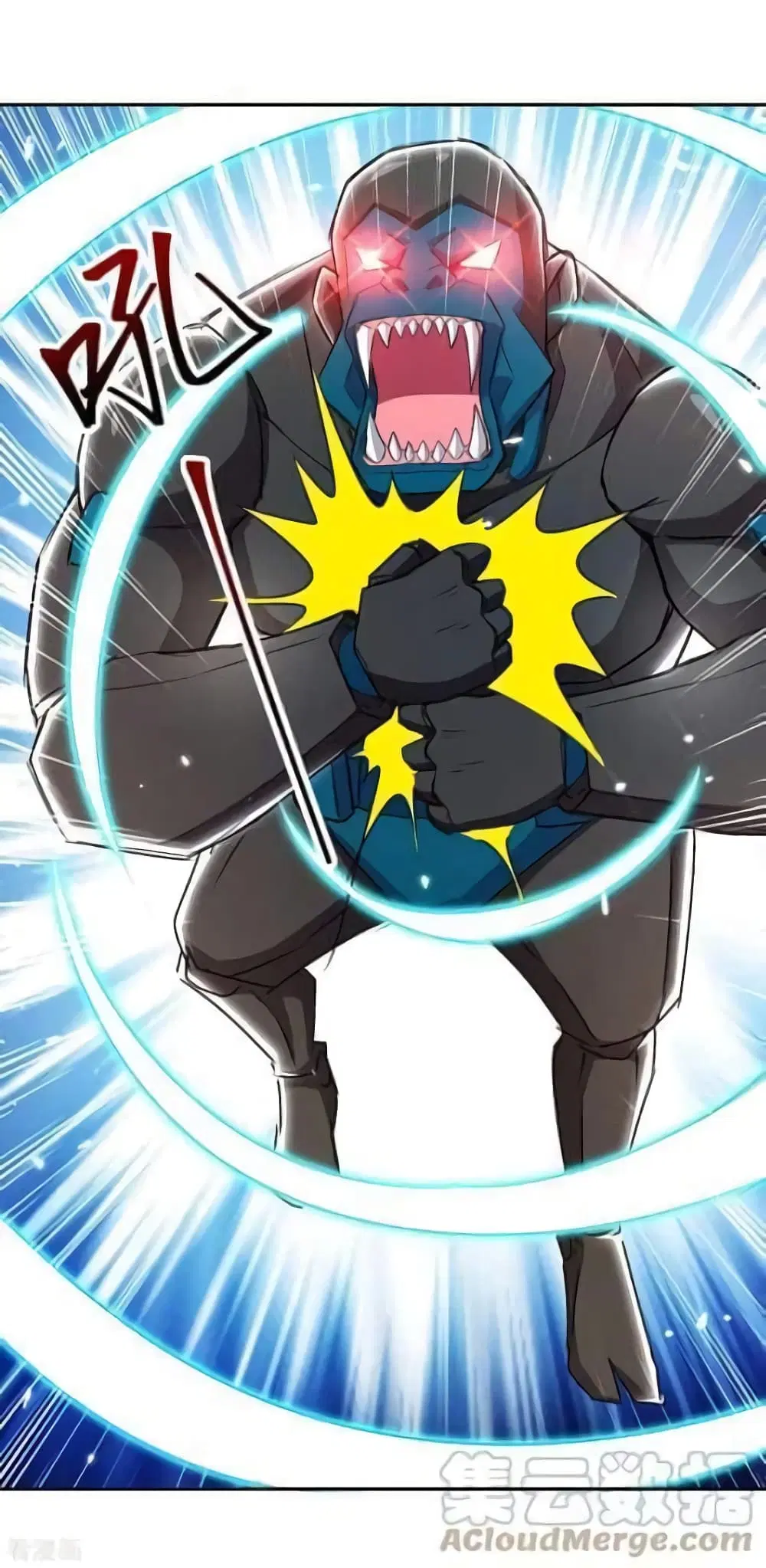 Strongest Leveling ตอนที่ 317 — หน้า 17 จาก 26