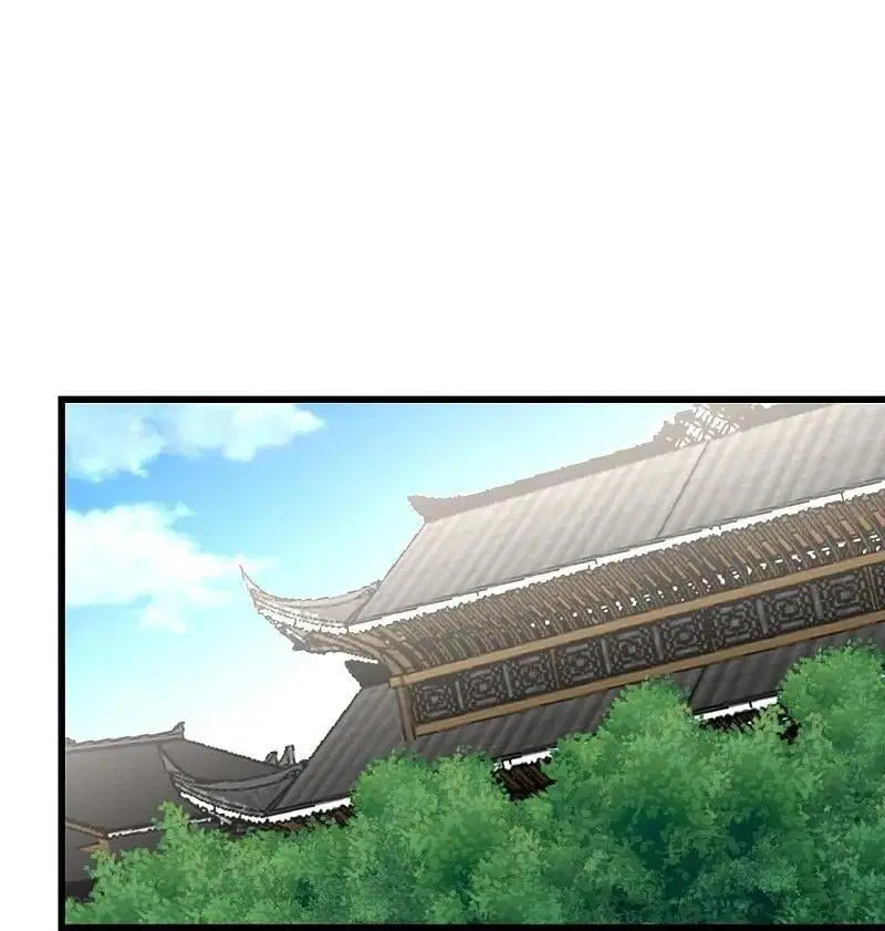 Matchless Emperor ตอนที่ 342 — หน้า 15 จาก 30