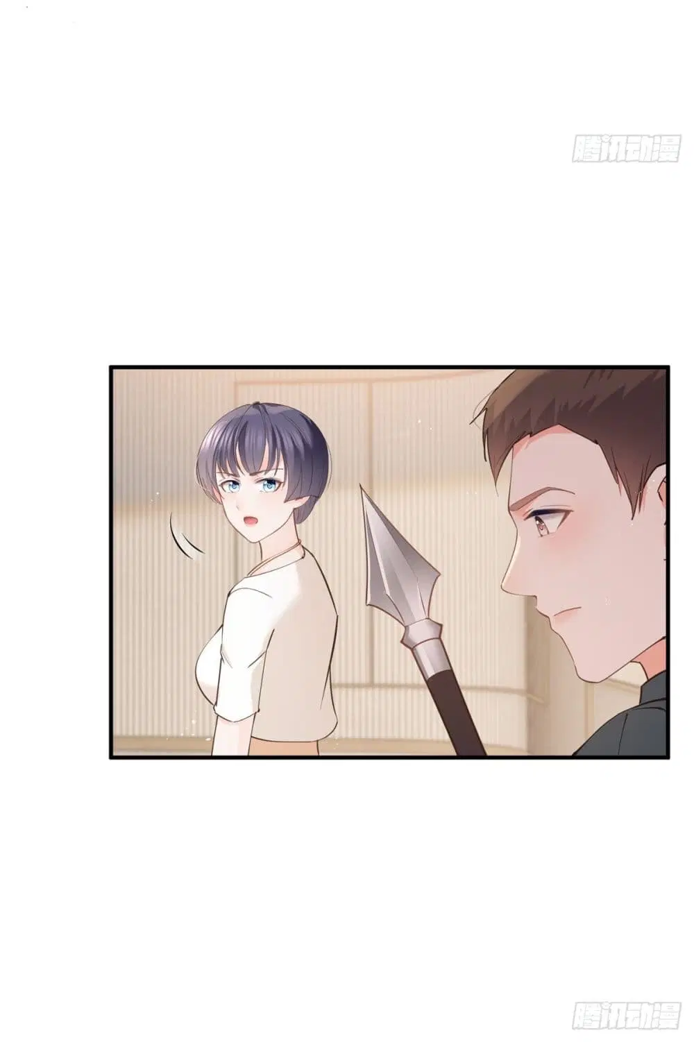 The Lovely Wife And Strange Marriage ตอนที่ 395 — หน้า 11 จาก 50