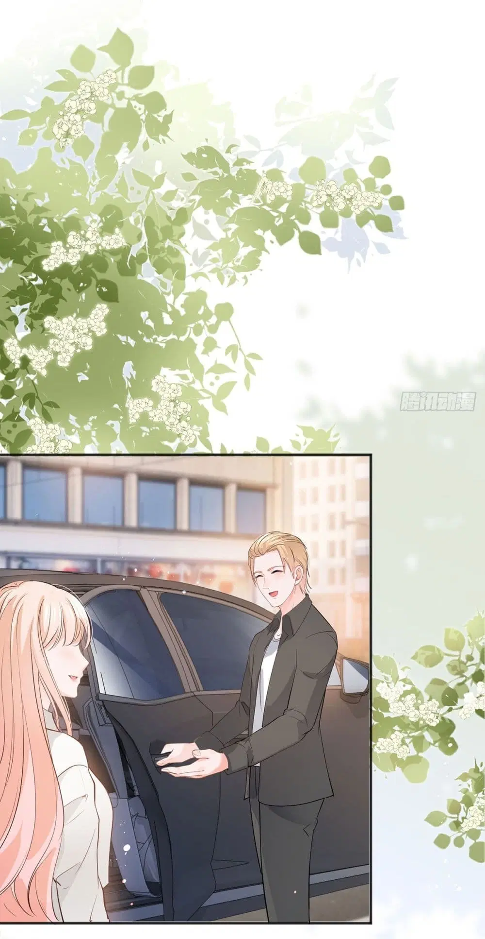 The Lovely Wife And Strange Marriage ตอนที่ 393 — หน้า 29 จาก 50