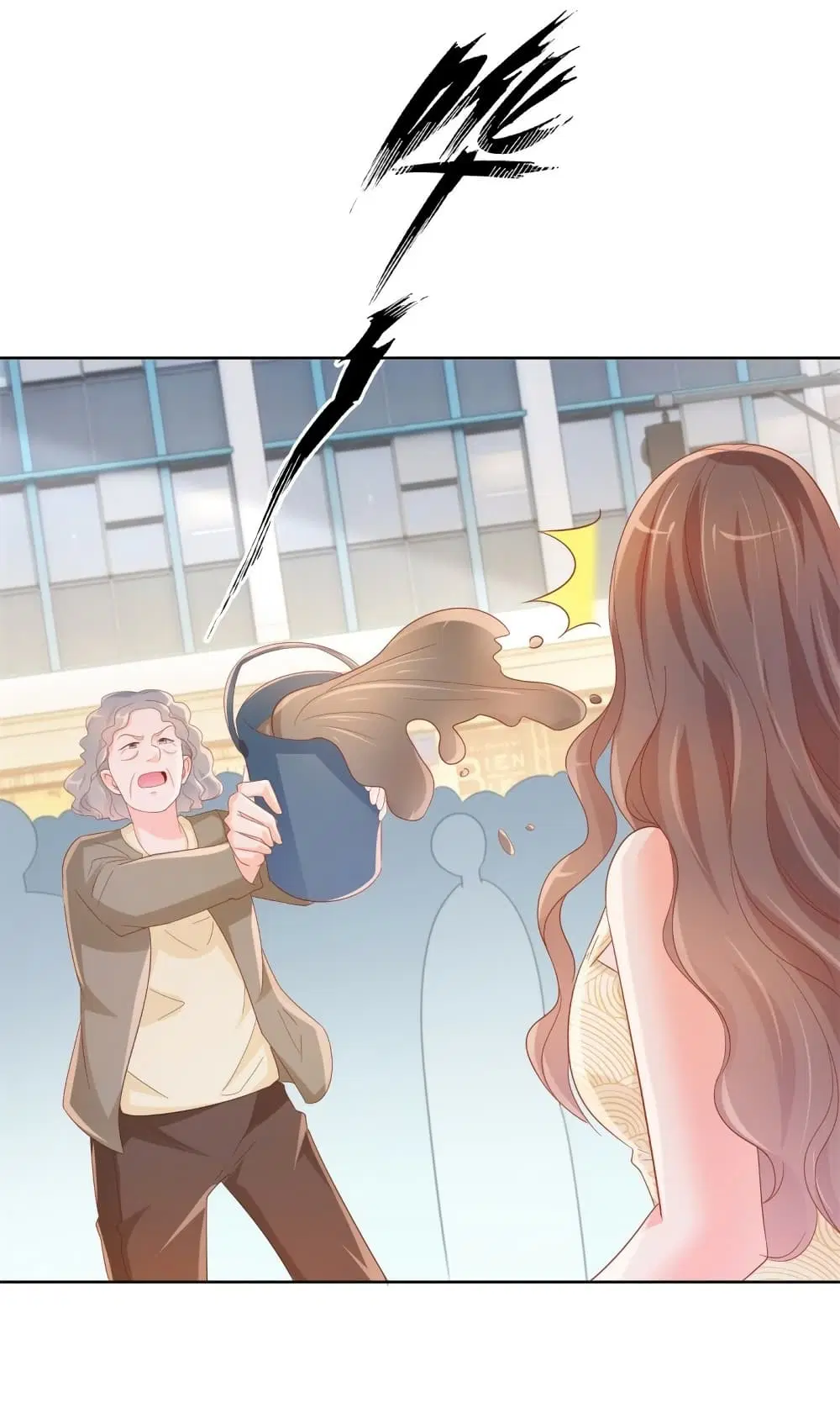 The Lovely Wife And Strange Marriage ตอนที่ 352 — หน้า 29 จาก 34