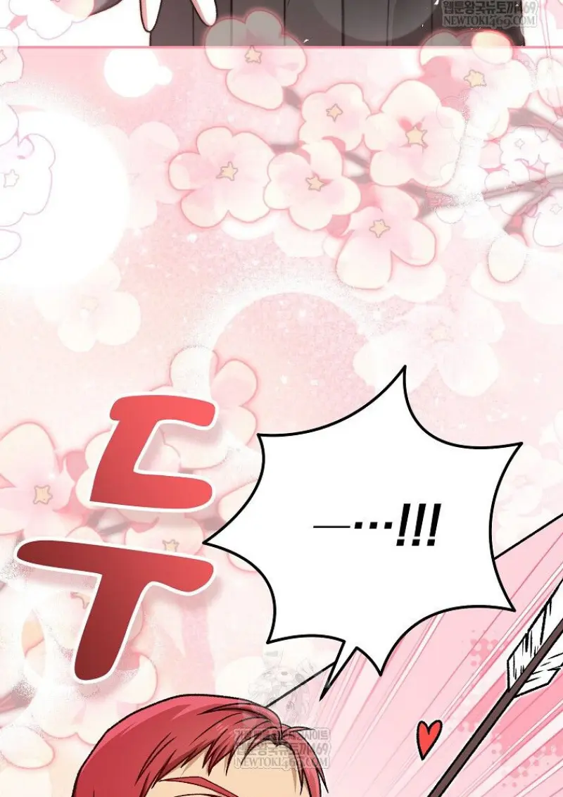 Concept Grasping Magic Genius ตอนที่ 47 — หน้า 19 จาก 143