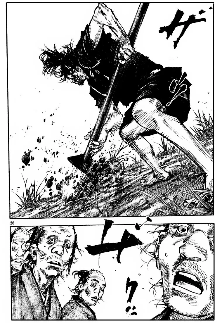 Vagabond ตอนที่ 312 — หน้า 24 จาก 27