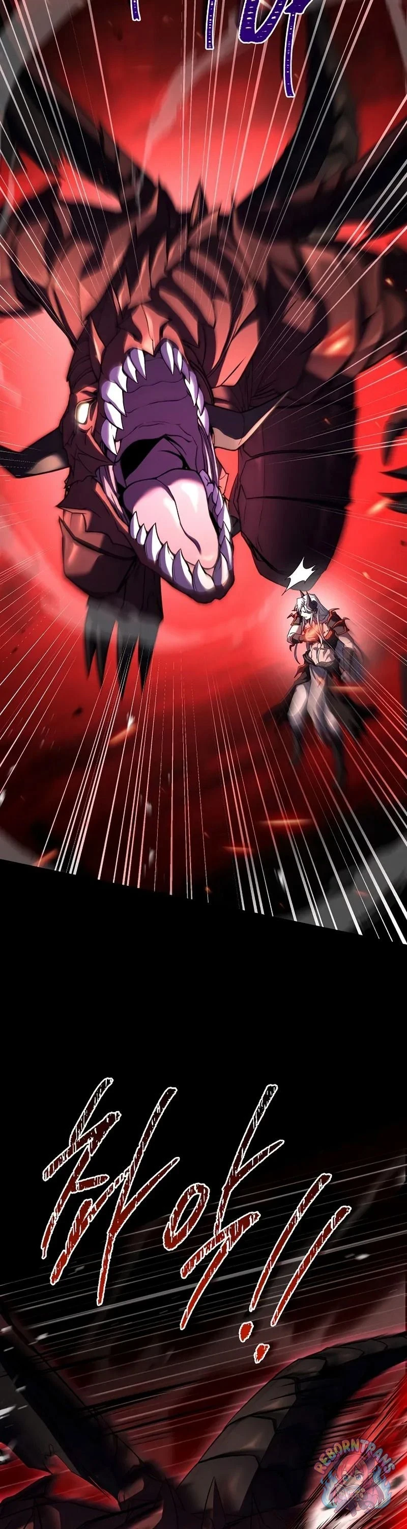 Return of The Unrivaled Spear Knight ตอนที่ 177 — หน้า 4 จาก 64