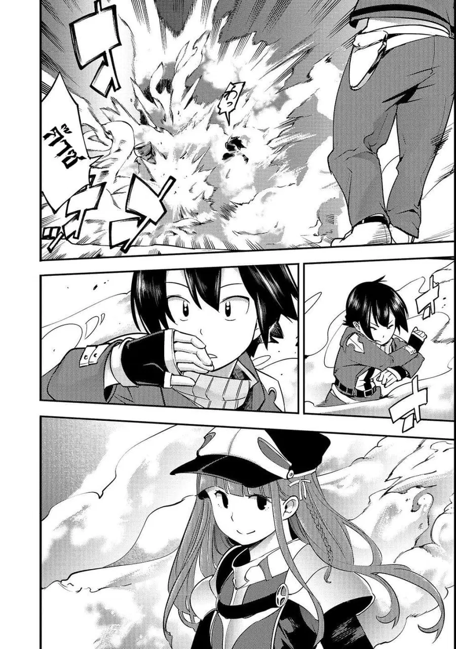 Hazure Skill [Mapping] wo Te ni Shita Shonen ha Saikyou Party to Dungeon ni Idomu ตอนที่ 9 — หน้า 31 จาก 34