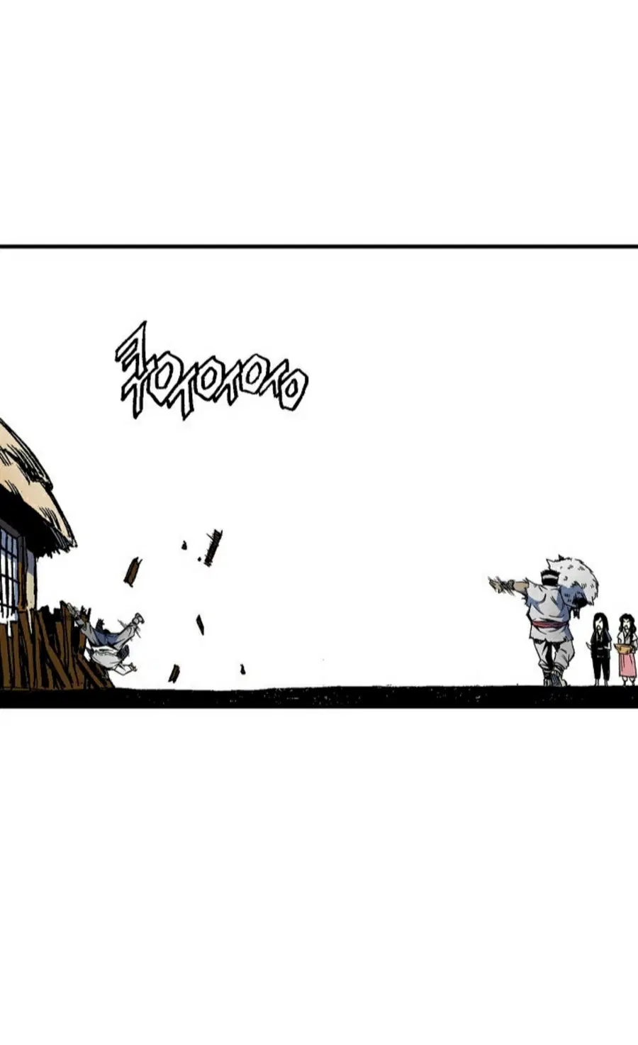 Memoir of the God of War ตอนที่ 1 — หน้า 96 จาก 131