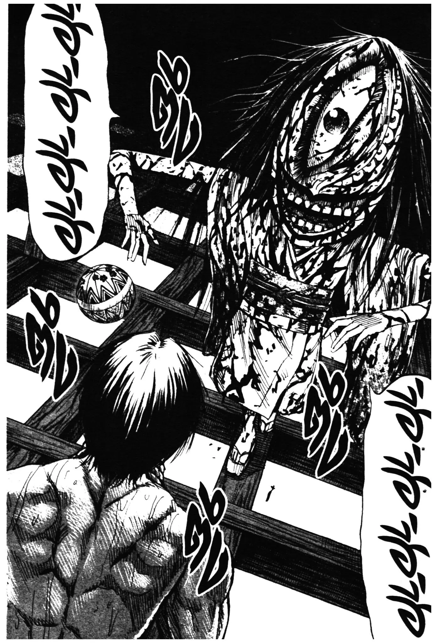 Higanjima ตอนที่ 294 — หน้า 19 จาก 20