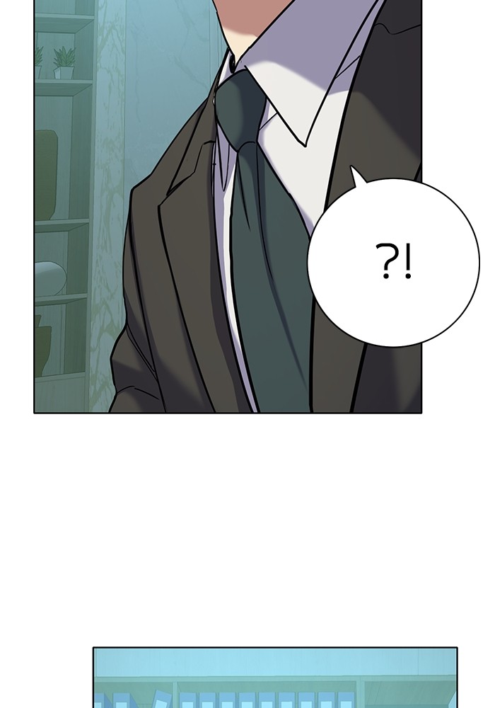 The Chaebeol’s Youngest Son (Reborn Rich) ตอนที่ 89 — หน้า 135 จาก 142
