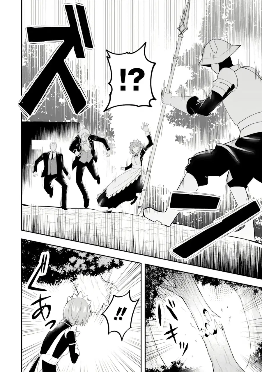 Shokei Flag no Akuyaku Kizoku ni Tensei Shita ga, Shinitakunai node Yami Mahou o Kiwamete Heroine-tachi o Sukuimasu ตอนที่ 2 — หน้า 20 จาก 33