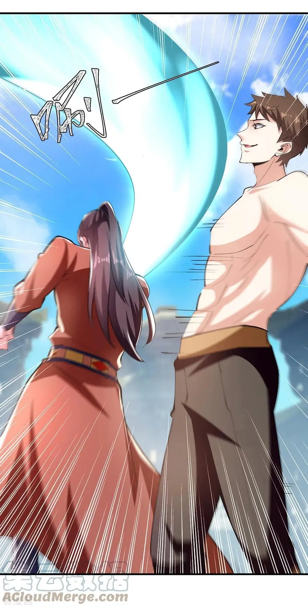 Strongest Leveling ตอนที่ 342 — หน้า 26 จาก 31