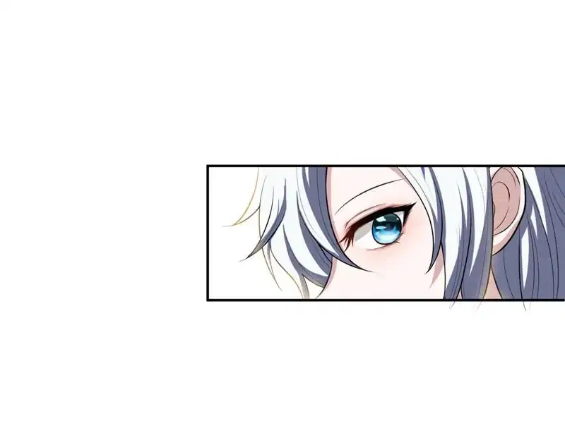 Rise of The Demon King ตอนที่ 1 — หน้า 23 จาก 38