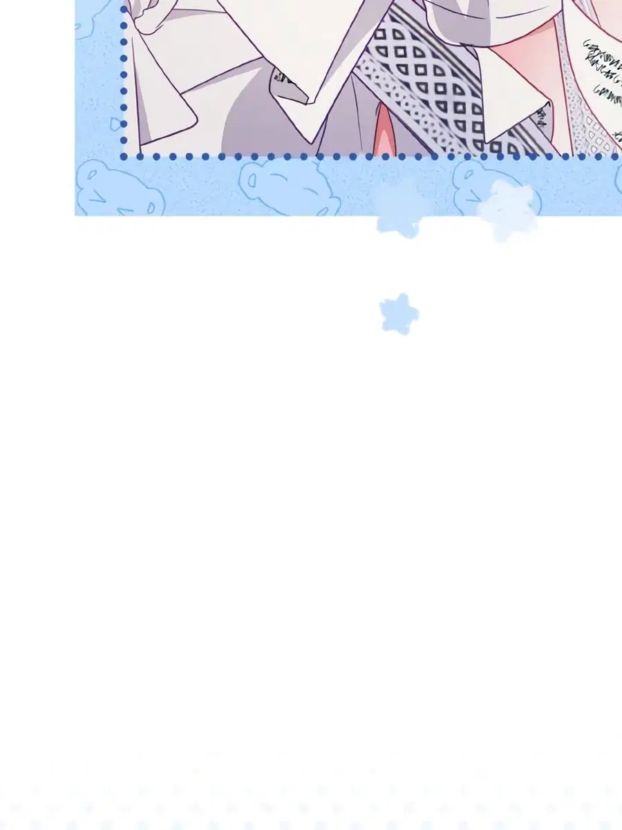 I’m Being Raised by Villains เมื่อฉันถูกเลี้ยงโดยเหล่าวายร้าย ตอนที่ 80 — หน้า 15 จาก 86