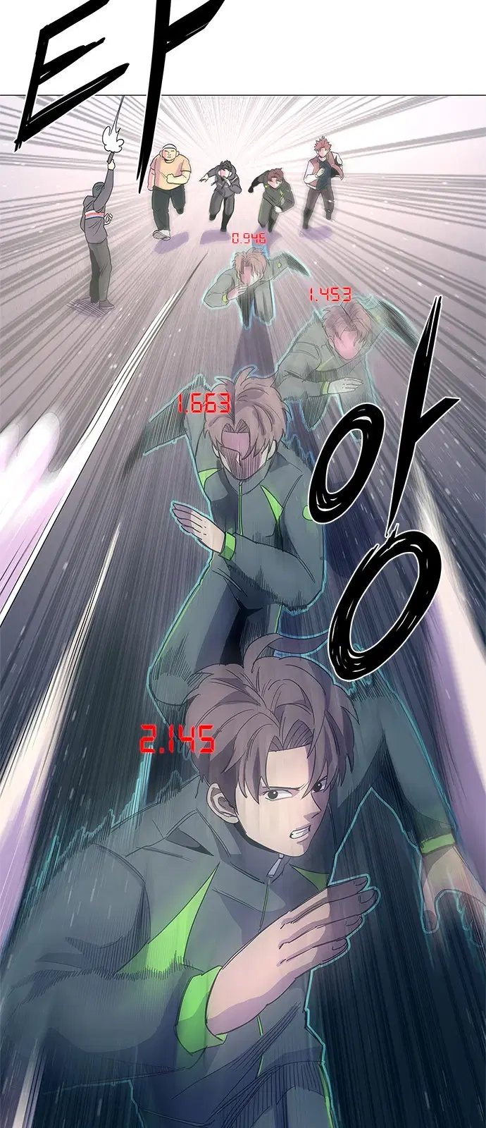 1 Second – วินาทีชี้ชะตา ตอนที่ 14 — หน้า 43 จาก 44