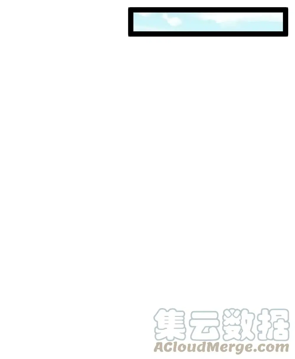 The Martial Emperor’s Life After Seclusion ตอนที่ 182 — หน้า 43 จาก 73