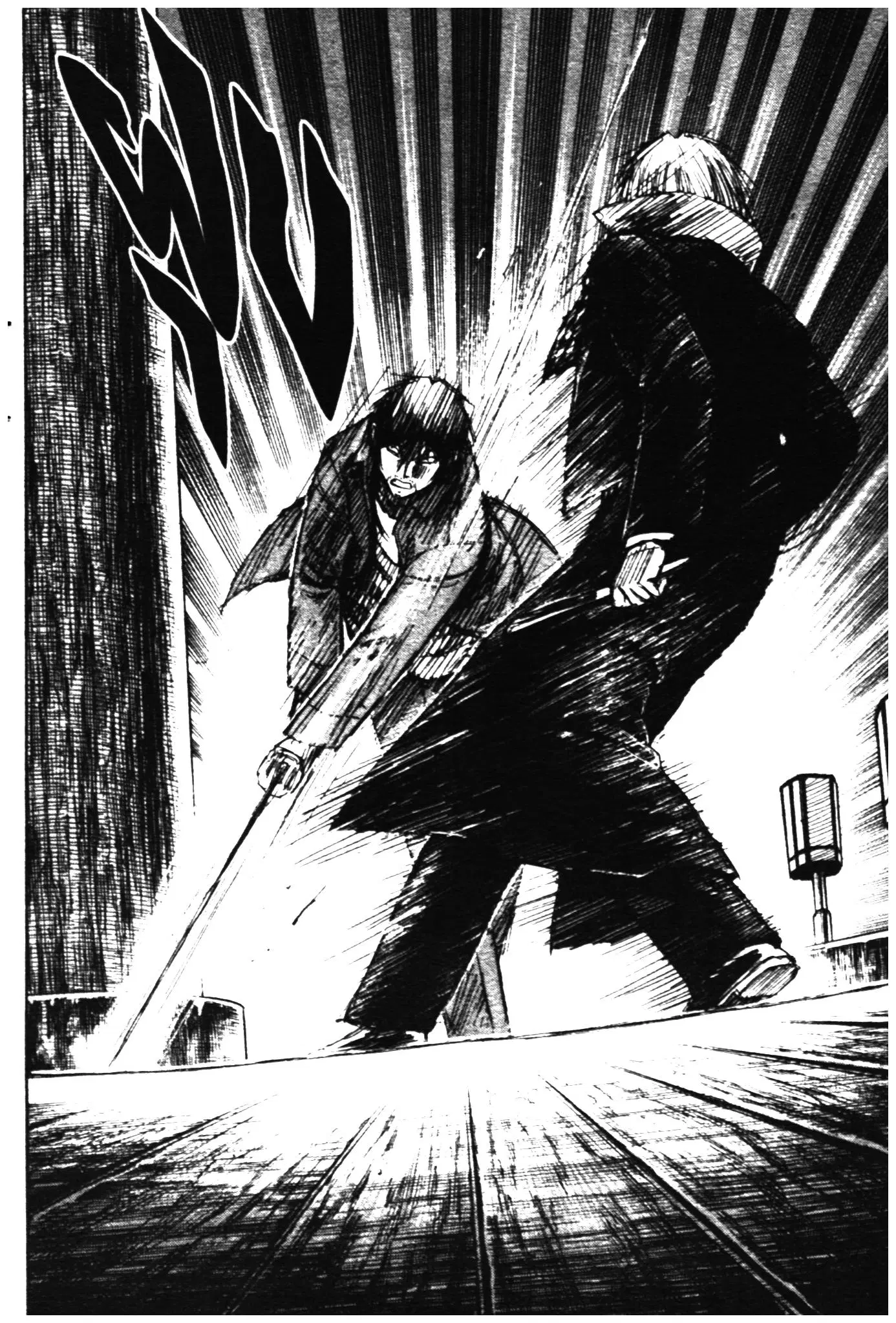 Higanjima ตอนที่ 306 — หน้า 3 จาก 21